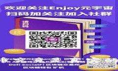tpWallet的虚拟货币究竟是真