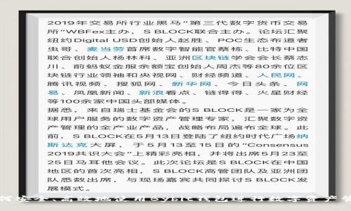 如何安全、高效地使用Bybit钱包进行数字资产管理
