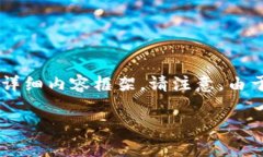 为了更好地满足您的需求