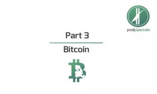 提高tpWallet用户流量的有效引流技巧