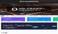 tpWallet转账打包失败的原因及解决方案