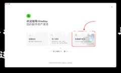由于内容长度及复杂性限制，本回答将提供一个