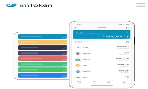 如何将XRP转账到TP Wallet：详细操作指南