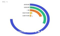 如何正确填写tpWallet助记词：详细指南与常见问题