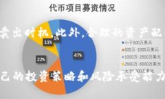 tiaotiTP钱包买卖: 一站式解决方案与实用指南/ti