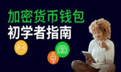 比特股最新区块链查询：实时数据，趋势分析与