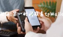 注意：由于您要求的内容字数较多，以下是和关