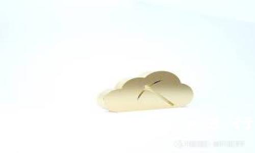 TP Wallet如何使用Uniswap进行去中心化交易