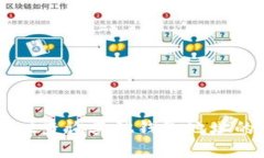 如何通过tpWallet查询其他钱