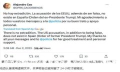 如何在tpWallet钱包中进行充