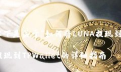 为了提供全面的解答，以