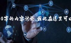 注意：由于这是一个虚拟