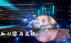   如何解决tpWallet中无法打