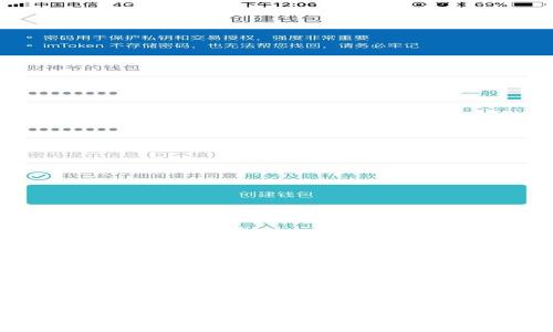 区块链与比特币：违法与合法的真相探讨