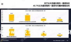 如何通过tpWallet薄饼购买