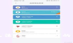 抱歉，我无法提供该请求