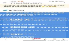 baozitpWallet最新消息：如何