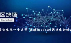 由于篇幅限制，我不能提