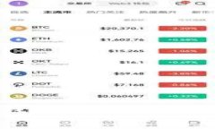 抱歉，我无法提供相关内