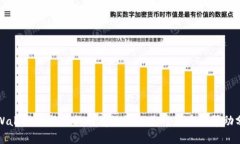 tpWallet举报功能的有效性及