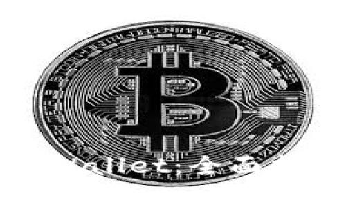 如何分辨假tpWallet：全面指南与实用技巧