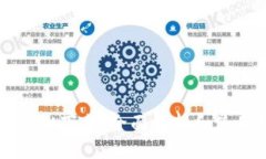 tpWallet下载：全面解析和使