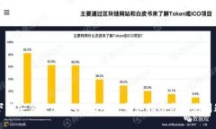 如何下载安装电脑版tpWa