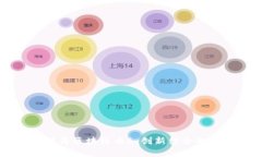 生命科技与区块链币6：创