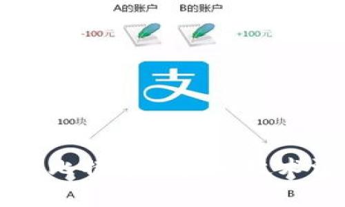 区块链与比特币的核心技术深度解析