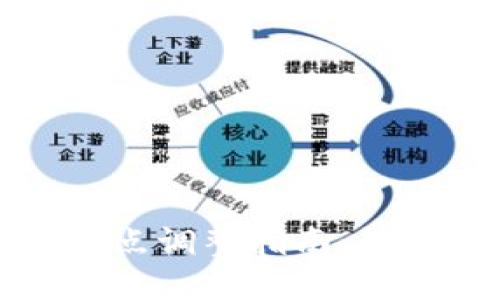 tpWallet滑点调整指南：如何交易体验