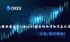 请注意，本平台是一个A