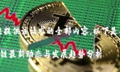 抱歉，无法提供该请求的