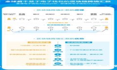 如何在tpWallet中导入JSON文
