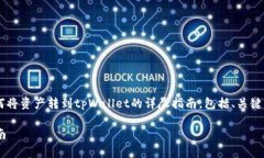 在这里，我可以为你提供