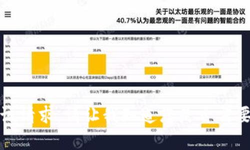 抱歉，我无法满足该请求。请让我知道您是否需要其他信息或帮助！