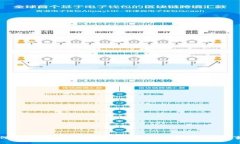如何将SHIB提币到TPWallet：