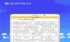 思考一个并且最接近用户搜索需求的  tpWallet薄饼