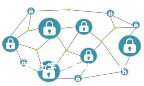 tpWallet：多功能数字钱包的全面介绍与使用指南