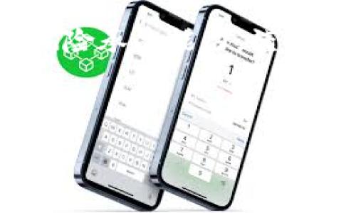 :
  深入解析tpWallet私募投资：如何参与及风险管理/  

关键词:
 guanjianci tpWallet, 私募投资, 加密货币/ guanjianci 

---

### tpWallet私募投资的基本概念

随着区块链技术的迅猛发展，加密货币市场的出现为投资者提供了诸多新机会。其中，私募投资作为一种特殊的募集资金方式，逐渐吸引了越来越多的投资者。tpWallet作为加密货币领域的一款重要钱包工具，其私募投资的参与方式和策略也引起了广泛关注。那么，tpWallet私募怎么玩呢？本文将为您详细介绍。

### tpWallet私募的运作模式

tpWallet的私募投资主要是通过在特定的时间段内，向合格的投资者提供一定数量的代币或股份，以筹集资金支持其项目的进一步发展。一般来说，私募投资相比于公开发售具有更高的潜在收益，但风险也相对较大。

在tpWallet的私募投资中，项目方通常会提前设定一个融资目标、投资供应和代币的发行价格。参与者在私募阶段以相对较低的价格买入代币，待项目启动后，这些代币的价值可能会大幅上涨。

### 如何参与tpWallet私募

参与tpWallet的私募投资，并不是一个简单的过程。下面是一些关键步骤：

1. **注册tpWallet账号**  
   首先，您需要在tpWallet的平台上注册一个账号，并完成KYC（了解您的客户）认证，以确保合规性。

2. **了解项目背景**  
   在决定参与任何私募之前，深入了解该项目的背景、团队及其目标是非常重要的。通过查看项目的白皮书、技术文档，评估其商业模式和技术可行性。

3. **评估投资风险**  
   私募投资固有高风险性，因此，在投资前必须仔细评估相关风险，包括项目失败的可能性、市场波动等。

4. **准备投资资金**  
   在决定参与后，要准备好投资资金和相关加密资产，以便在开放投资时迅速进行操作。

5. **参与投资**  
   按照tpWallet的指引参与投资，通常是通过提交投资申请和转账相应的资金来完成交易。

### tpWallet私募的潜在风险

虽然tpWallet私募投资的回报潜力巨大，但不可忽视的是其潜在的风险。以下是一些可能面临的风险：

1. **市场风险**  
   加密货币市场波动性极大，代币的价格可能在短时间内出现巨幅波动，这将直接影响投资者的回报。

2. **项目风险**  
   失败的项目可能导致投资资金的全损，尤其是在初创项目中，技术、团队和市场接受度等因素都可能导致项目夭折。

3. **流动性风险**  
   在私募阶段购买的代币，可能在后期难以出售，这会影响投资者的资金流动性。

4. **监管风险**  
   加密货币领域的监管政策变化可能会影响项目的合法性及投资者的资金安全。

5. **技术风险**  
   技术漏洞、安全审计未通过等问题，可能导致平台被攻击，损害投资者的权益。

### 问题一：tpWallet私募与其他投资方式的区别

tpWallet私募与传统投资方式的差异

tpWallet的私募投资与传统的投资方式（如股市、债市）相比，具备鲜明的特点。首先，私募投资主要面向合格投资者，而公众市场则通常对所有投资者开放。这意味着私募投资的参与者通常能获得更多的资本收益空间，但相对也承受了更大的风险。

其次，在私募投资中，代币的分配往往是非公开的，投资者需要依赖项目方传递的信息，信息的不对称性增加了投资决策的复杂性。此外，私募阶段的价格通常远低于未来公开发售和交易时的价格，这吸引了愿意冒险的投资者。

再者，流动性是私募投资的一大考量因素。大多数私募代币在解锁前无法流通，这与传统投资不同，后者的股票和债券通常有更高的流动性，便于随时买卖。

### 问题二：如何评估tpWallet私募项目的价值？

评估tpWallet私募项目价值的几大关键因素

评估tpWallet私募项目的价值时，投资者应重点关注以下几个方面：

1. **团队背景**  
   项目团队的技术能力和行业经验至关重要。查看其以往项目是否成功、团队成员的专业背景和行业声望，这是判断项目是否值得投资的重要参考。

2. **市场需求**  
   了解该项目所针对的市场需求及竞争对手，确定其产品或服务是否真正解决了市场痛点，以及市场规模的潜力。

3. **技术实现**  
   项目的技术实现能力也非常重要，投资者应仔细评估技术白皮书及相关文档，确定项目的技术架构和可行性。

4. **融资额度与使用**  
   清楚项目的融资目标及资金使用计划可以帮助投资者判断项目的资金管理能力与未来发展规划。

5. **合规性**  
   在参与投资之前，确保该项目符合当地的法律法规，以保护自身的资金安全与合法权益。

### 问题三：tpWallet私募投资的成功案例有哪些？

成功案例分析：tpWallet私募投资中的佼佼者

在tpWallet私募投资中，一些成功的案例值得投资者参考。这些案例不仅展示了高回报的可能性，还为其它项目提供了借鉴。以下是几个备受关注的成功案例：

1. **项目A**  
   项目A在私募阶段以0.1USDT的价格出售代币，并在正式上线后迅速上涨至5USDT。项目团队有着丰富的行业背景，并且产品的市场需求非常旺盛。

2. **项目B**  
   项目B在私募时筹集了300万美元，成功开发出其区块链产品。项目的市场推广和用户积累非常成功，其代币价格在三个月内翻了10倍。

3. **项目C**  
   项目C虽然在私募时并未引起太大关注，但得益于其独特的商业模式和良好的社区互动，其代币在后期发展中逐渐被市场所认可，从而成功实现增值。

这些成功的项目通常具备以上所述的评估标准，投资者需以此为鉴，提高自己的投资决策能力。

### 问题四：如何管理tpWallet私募投资中的风险？

风险管理的最佳实践

风险管理是每个投资者在参与tpWallet私募投资时必须考虑的重要环节，以下是一些有效的风险管理策略：

1. **分散投资**  
   不将所有资金集中在一个项目上，分散投资于多个项目不仅可以降低单一项目失败带来的损失，还能够提高整体回报的稳定性。

2. **设置止损点**  
   在投资前设定止损点，以防代币价格大跌带来的亏损。一旦市场价格触及止损点，及时平仓可有效规避风险。

3. **保持信息敏感**  
   及时追踪项目的最新动态，包括市场反馈、团队表现及外部环境变化等，灵活调整投资策略。

4. **合理评估风险承受能力**  
   在投资前结合自身的经济情况来评估风险承受能力，合理配置投资额度，避免过度杠杆导致的财务危机。

5. **寻求专业意见**  
   若自己缺乏相关知识和经验，可以寻求投资顾问或专业分析师的帮助，以获取更科学的决策依据。

### 问题五：tpWallet私募投资的未来趋势如何？

私募投资未来的发展趋势

随着区块链技术的不断进步和市场的成熟，tpWallet的私募投资未来将展现出几个明显的发展趋势：

1. **合规性加强**  
   随着监管机构对加密市场的关注度提高，未来私募投资将更加趋向于合规，参与者将面临更多的法律和合规审查，这也会为市场带来更大的信任。

2. **投资产品多样化**  
   区块链项目会更加多样化，未来只依赖于单一代币的模式可能会被多场景、多用途的产品所取代。这将为投资者提供更多选择。

3. **社区参与度增高**  
   项目方越来越意识到社区的重要性，未来将更注重与社区的互动，打造良好的生态环境来吸引和维系用户。

4. **市场教育趋势**  
   随着加密投资的普及，投资者的教育也将得到重视。项目方将增加投资者教育的投入，提高公众对私募投资的认识和理解。

5. **技术创新加速**  
   在竞争激烈的市场中，技术的创新将成为支持项目成功的重要因素，未来投资者需关注技术创新及团队能力，以确保自身投资的安全和收益。

### 结论

tpWallet的私募投资，作为加密货币领域一项新兴的投资方式，提供给投资者丰富的收益潜力。但高风险与高收益并存，参与者需充分评估自身的风险承受能力，谨慎投资。通过深入分析项目的背景、风险及市场情况以及运用有效的风险管理策略，您可以在tpWallet的私募投资中提高获利的可能性。

---

以上就是对tpWallet私募投资的全面解析和相关问题的详细介绍，希望能够帮助您更好地理解并参与这一新兴的投资领域。