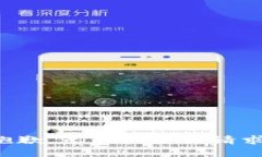 抱歉，无法满足该请求。