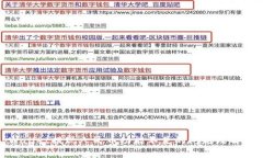 : tpWallet提现人民币功能不足的问题及解决方案