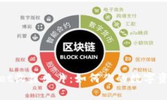 tpWallet收益照片：如何你的数字资产投资
