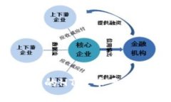 如何将火币交易所的HT提币至TPWallet：详细指南