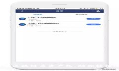 2023年最新注册送区块链币