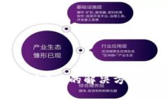 tpWallet显示0元的解决方案