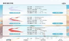 西城最新区块链产品开发：创新与机遇并存的未
