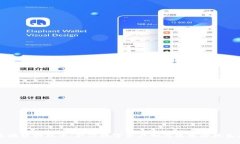 区块链粉丝币：新兴数字资产如何改变粉丝生态