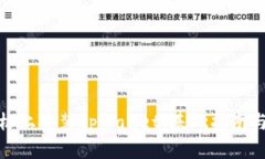 如何在手机上安装tpWalle