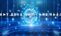 由于缺少信息的具体上下文，我无法直接为您提