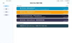 区块链最新日报：2023年最